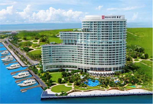 海口住房公積金如何才能提取？
