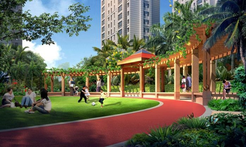 京茂花園公積金貸款流程全解
