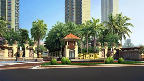>2021海口買房指南