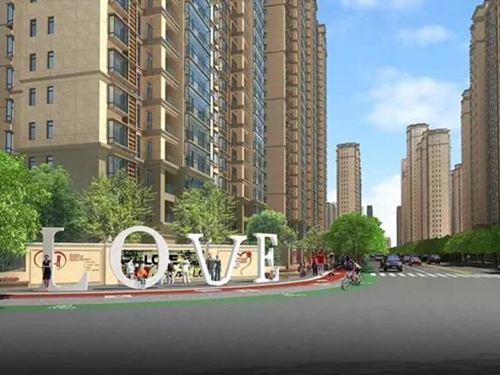 正業(yè)家園本地人全款買房XG嗎？