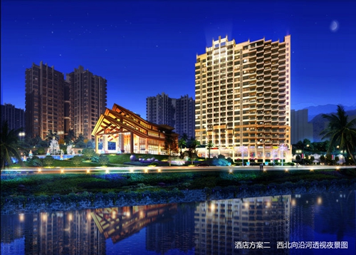 海南和信廣場房價多少？