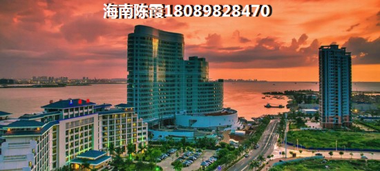 南海佳園現在有特價房嗎？